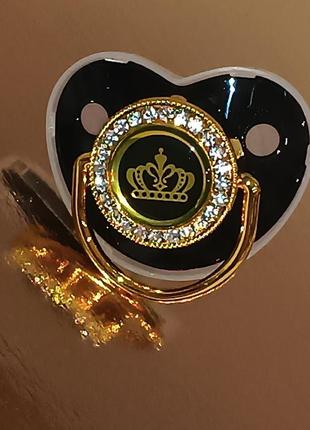 Соска , пустушка