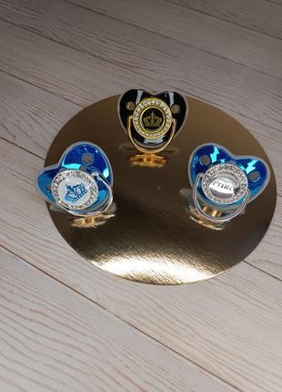 Соска , пустушка