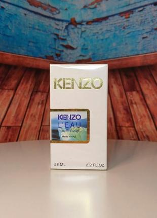 Парфум жіночий  kenzo l'eau par kenzo pour femme