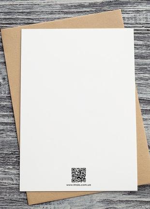 0510 новорічна листівка "к азкового нового року!"