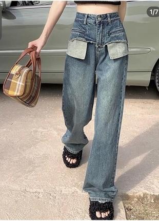 Джинси 3