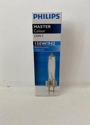 Лампа philips mastercolour cdm-t 150w/942 g12 металогалогічна