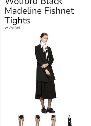 Чорні колготки в крупну сітку прозорі колготки в сіточку wolford чёрные колготки в крупную сетку колготки в сеточку