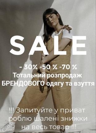 Суперовая куртка columbia в модном кругу