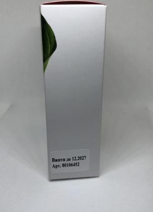 Оригинальный набор clarins