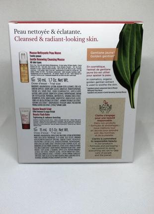 Оригинальный набор clarins