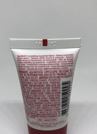 Оригинальный набор clarins