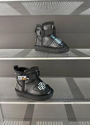 Угги экокожа 5