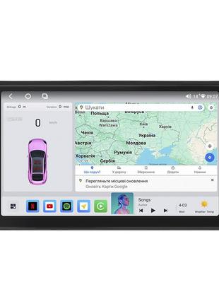 Штатна магнітола lesko для renault arkana i 2019-н.в. екран 10" 4/64 qled carplay 4g wi-fi gps 360 prime