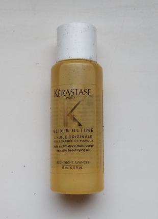 Олійка для волосся kerastase elixir ultime l’huile originale. 75 ml l'huile originale