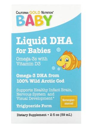 Дгк омега-3 для детей и витамин д3 california gold nutrition baby's dha 59 мл