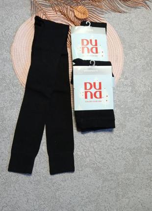 Кальсоны duna 128-134, 140-146 хлопковые для мальчика тм дюна подштанники колготы детские без следа