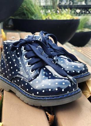 Ботинки осенние весенние для девочки 22-27 р.