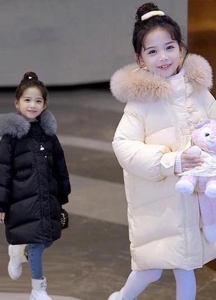 Дитяча зимова куртка