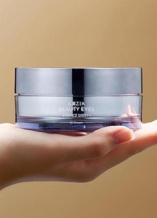 💥💋аxxzia beauty eyes essense sheet plus – патчі під очі. преміум клас. японія.