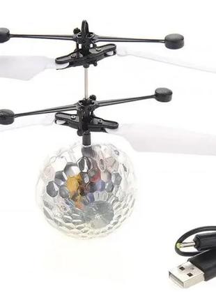 Летючий м'яч whirly ball led