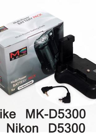 Батарейный блок (бустер) meike mk-d5300 -  для nikon d5300, d3300