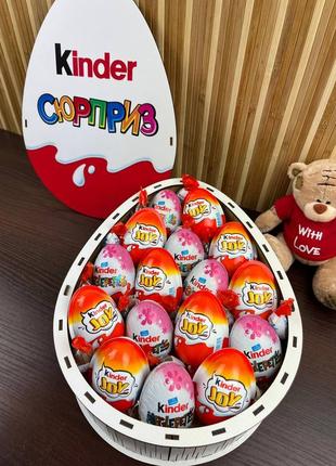 Бокс с киндерами для девочки box210-д