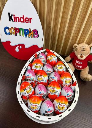 Бокс с киндерами для девочки box210-д