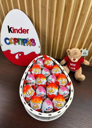 Бокс с киндерами для девочки box210-д