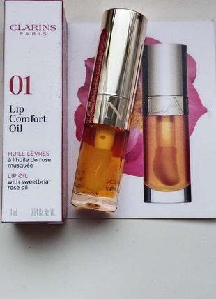 Масло для губ clarins