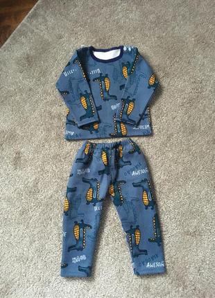 Костюм на мальчика
