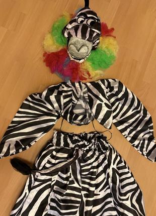 Мадагаскар карнавальный костюм зебра