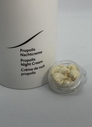 Dr. spiller propolis night cream - ночной крем для жирной кожи с расширенными порами, а также для кожи, склонной к высыпаниям, разпил розлив шпиллер