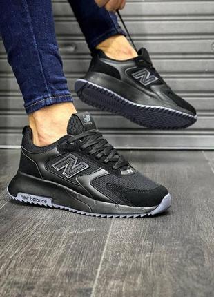 New balance  sh0108