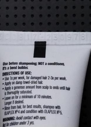 Еліксир для волосся  olaplex3 фото