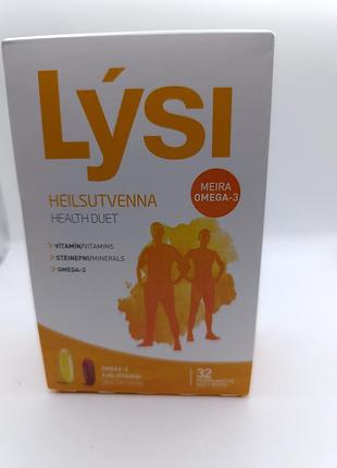 Омега-3 lysi health duet комплекс с мультивитаминами капсулы 1000 мг №32
