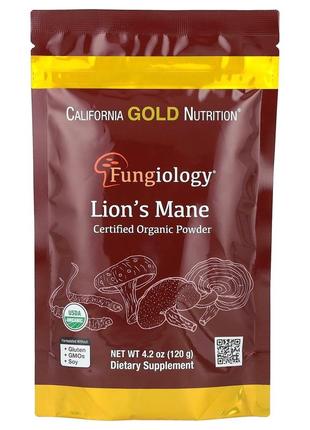 Ежовик гребенчатый california gold nutrition fungiology органический порошок 120 г