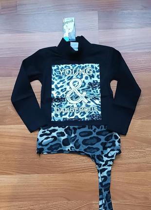 Туника детская!