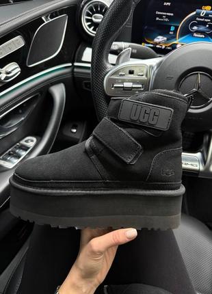 Naisten Ugg tossut