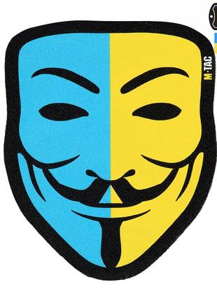 M-tac нашивка anonymous black/yellow/blue