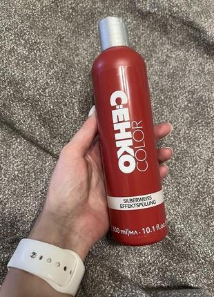 Ополаскиватель для осветленных и обесцвеченных волос c:ehko "зильбервайс" 300 мл