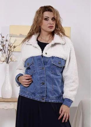 Стильна тепла жіноча джинсова куртка зі штучним хутром