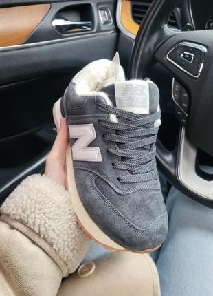 Кросівки зимові new balance 574 grey замшеві жіночі на вовні