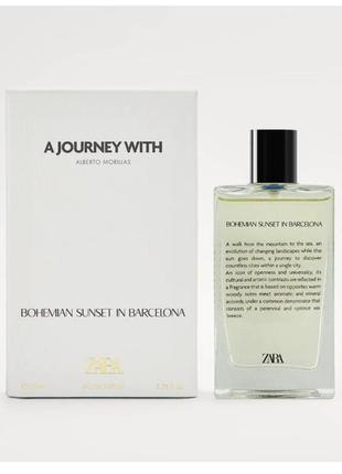 Чоловіча парфуми a journey with bohemian sunset in barcelona