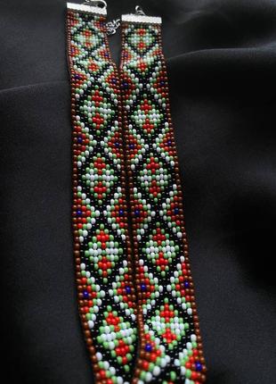 Гердан