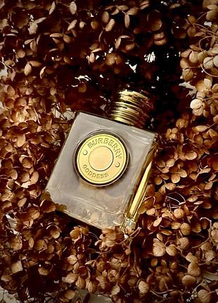 Burberry goddess розпив