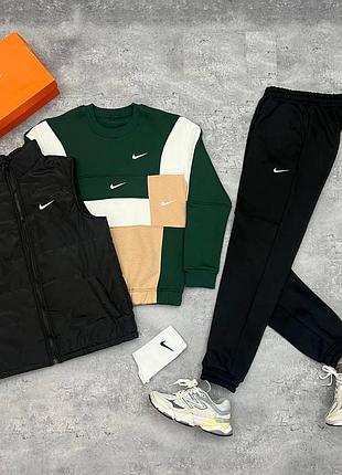 Комплект nike (світшот+штани+жилетка) truecolor +шкарпетки