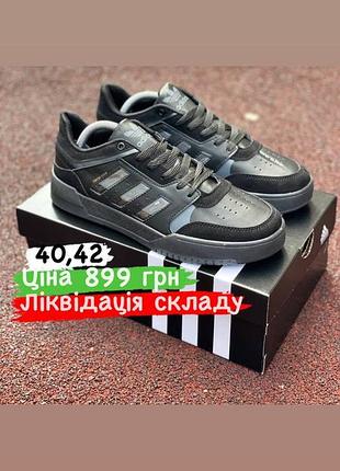 Кеди кросівки adidas! розпродаж