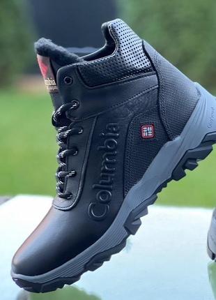 Якісні зимові черевики columbia black grey натуральна шкіра  кожаные зимние ботинки на шнурках чорные с серым