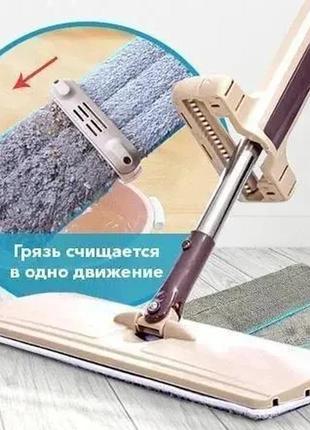 Універсальна швабра-стрічка spin mop 306 cleaner з відтискачем для миття підлоги