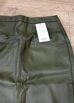 Юбка в утяжеление reserved