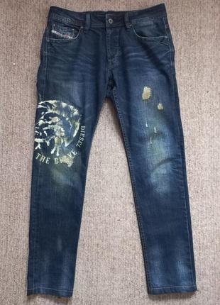 Джинси 4