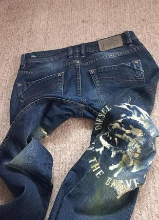 Джинси 5