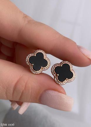 Срібло в позолоті конюшина сережки