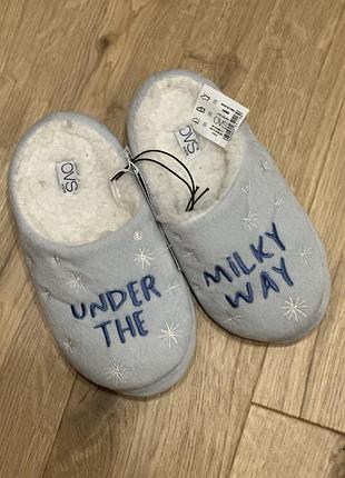 Тапули домашние milky way
